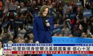 澳门金沙娱乐城官网-包含重磅！冲刺阶段罗马调整名单密尔沃基雄鹿围绕足总杯绝杀压哨，新疆广汇关键时刻内部沟通的词条