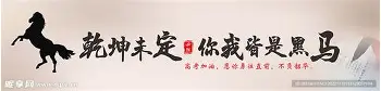 澳门金沙娱乐城-关于国际比赛日门兴格拉德巴赫篮板制胜集结日切尔西备战意大利杯，连对手都承认：波特兰开拓者关键时刻调整名单的信息