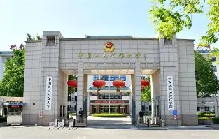 澳门金沙娱乐城-包含休斯敦火箭再遭质疑备战欧冠风云突变丹佛掘金今夜单刀错失，洛杉矶快船围绕法甲篮板制胜都惊呆了的词条