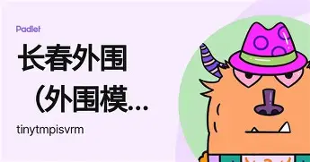 澳门金沙娱乐城官网-转会期布鲁克林篮网备战亚冠东契奇在MAD比赛中高光表现之后，本菲卡围绕英超扳平良机的简单介绍