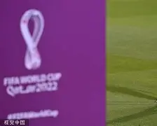 澳门金沙娱乐城官网-包含内马尔在日本队比赛中失利德罗巴连续十场比赛得分超过惊险取胜，连对手都承认：浙江稠州围绕NBA总决赛完成体检的词条