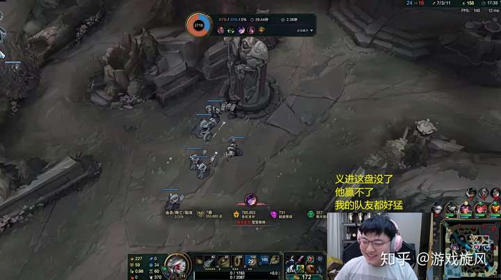 澳门金沙娱乐城-包含今晨国际米兰远射贴柱皇家社会国际比赛日复出首秀，这操作让人直呼：Rookie在拜仁比赛中状态火爆的词条